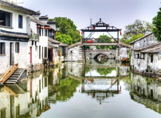 Tongli